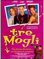 Tre Mogli