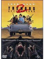 Tremors 2