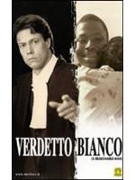 Verdetto Bianco