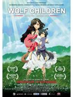 Wolf Children